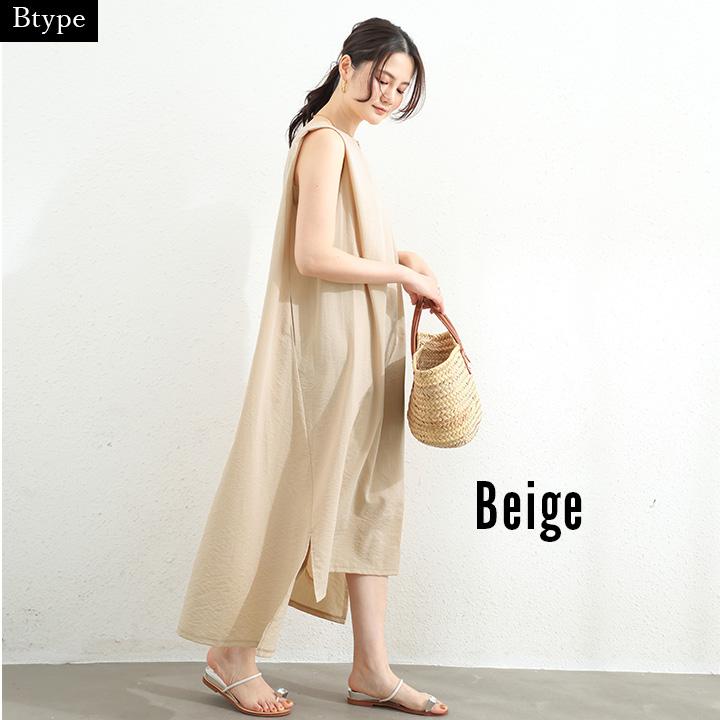 ワンピース マキシ丈ワンピ Tシャツ ロング 大人カジュアル ヌケ感 無地 シンプル マキシワンピース クルーネック 半袖 ノースリーブ rt3288 | You Color | 09