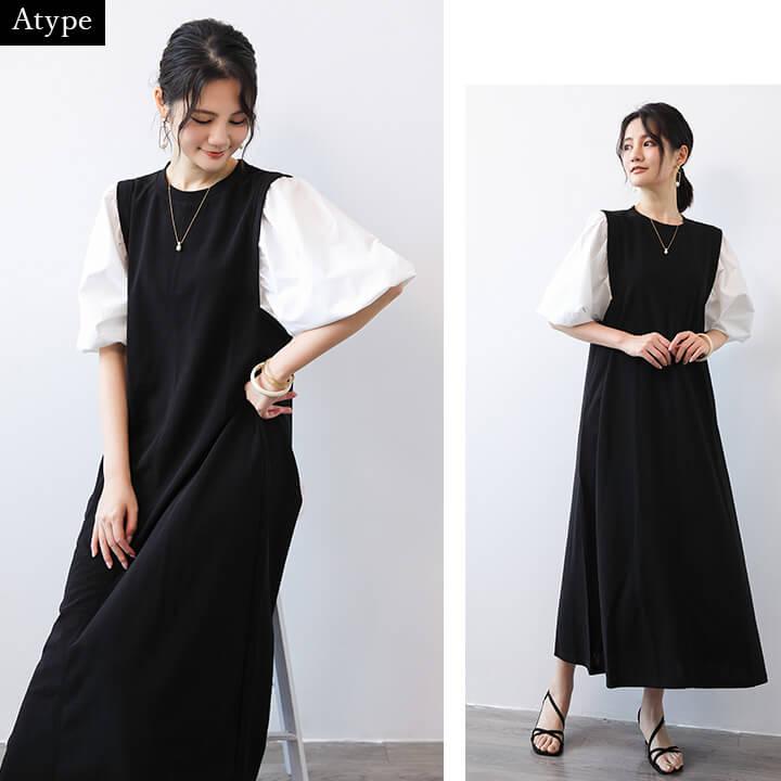 ワンピース レディース カジュアル ロングワンピース ロング丈 同窓会 二次会 食事会 膝下丈 膝下 フェミニン 異素材   rt3420 | You Color | 12