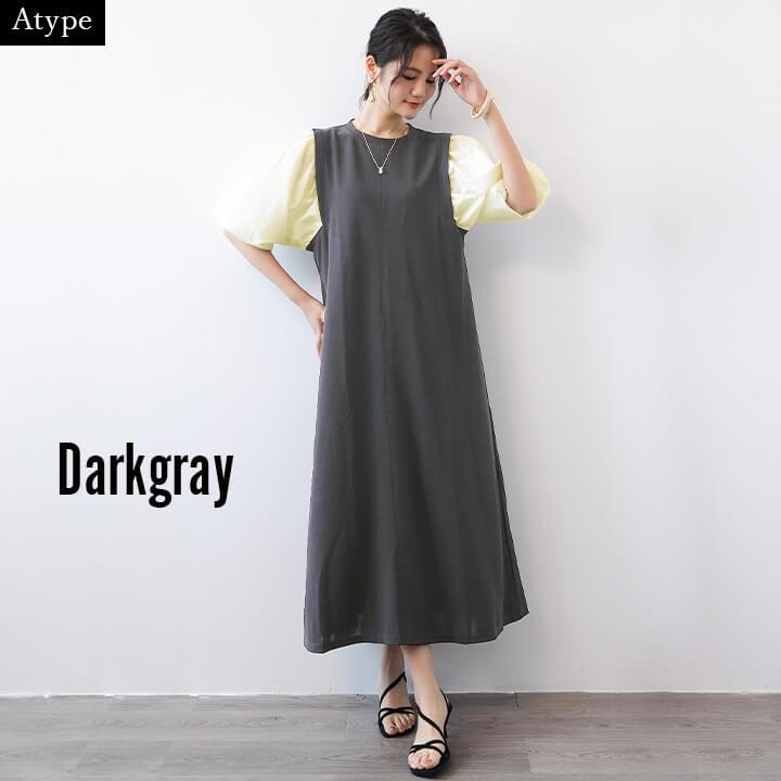 ワンピース レディース カジュアル ロングワンピース ロング丈 同窓会 二次会 食事会 膝下丈 膝下 フェミニン 異素材   rt3420 | You Color | 13