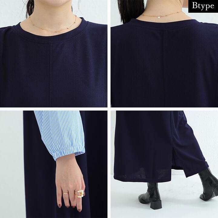 ワンピース レディース カジュアル ロングワンピース ロング丈 同窓会 二次会 食事会 膝下丈 膝下 フェミニン 異素材   rt3420 | You Color | 18