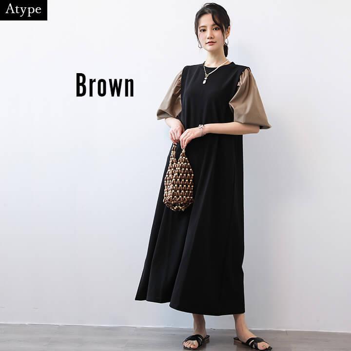 ワンピース レディース カジュアル ロングワンピース ロング丈 同窓会 二次会 食事会 膝下丈 膝下 フェミニン 異素材   rt3420 | You Color | 07