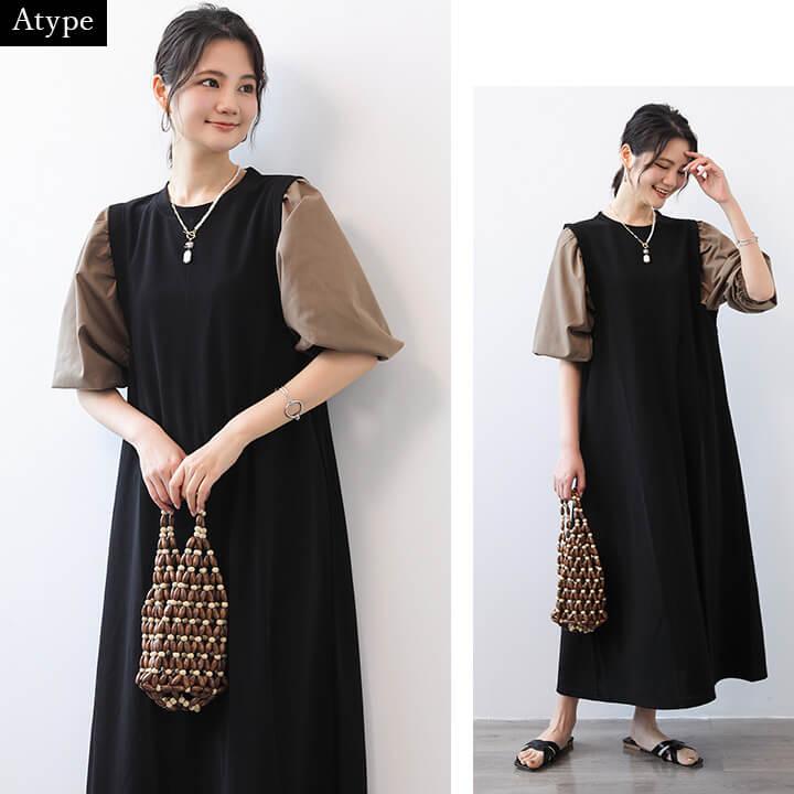 ワンピース レディース カジュアル ロングワンピース ロング丈 同窓会 二次会 食事会 膝下丈 膝下 フェミニン 異素材   rt3420 | You Color | 08