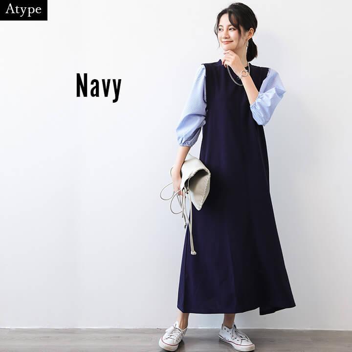 ワンピース レディース カジュアル ロングワンピース ロング丈 同窓会 二次会 食事会 膝下丈 膝下 フェミニン 異素材   rt3420 | You Color | 09
