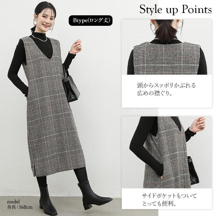 ブリーフィング★両サイドポケット★ストレッチ★ワンピ【レディース サイズM】 KRIFF MAYER Lady's Collection クリフメイヤー レディース LADYS