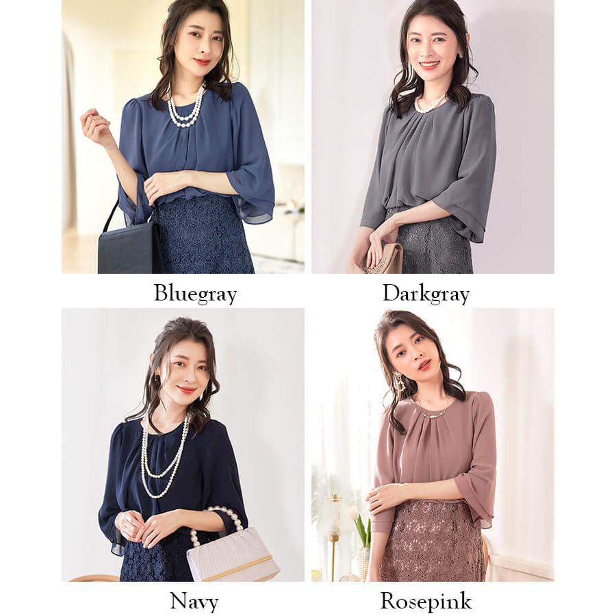 パーティードレス 結婚式 ワンピース ロング丈 大きいサイズ お呼ばれドレス 袖あり ドレス パーティドレス タイト 結婚式ドレス You Color パーティードレス 結婚式 ワンピース ロング丈 大きいサイズ