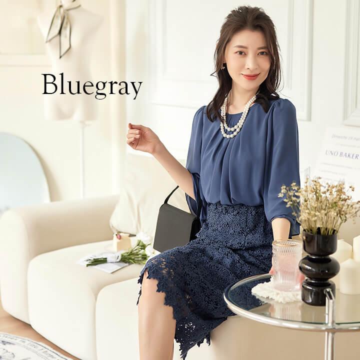 You Color パーティードレス 結婚式 ワンピース ロング丈 大きいサイズ