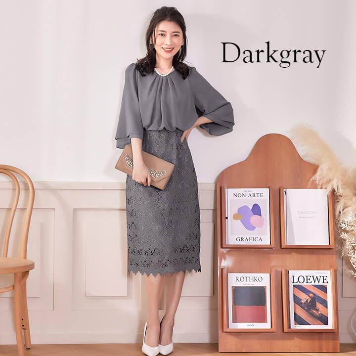 You Color パーティードレス 結婚式 ワンピース ロング丈 大きいサイズ