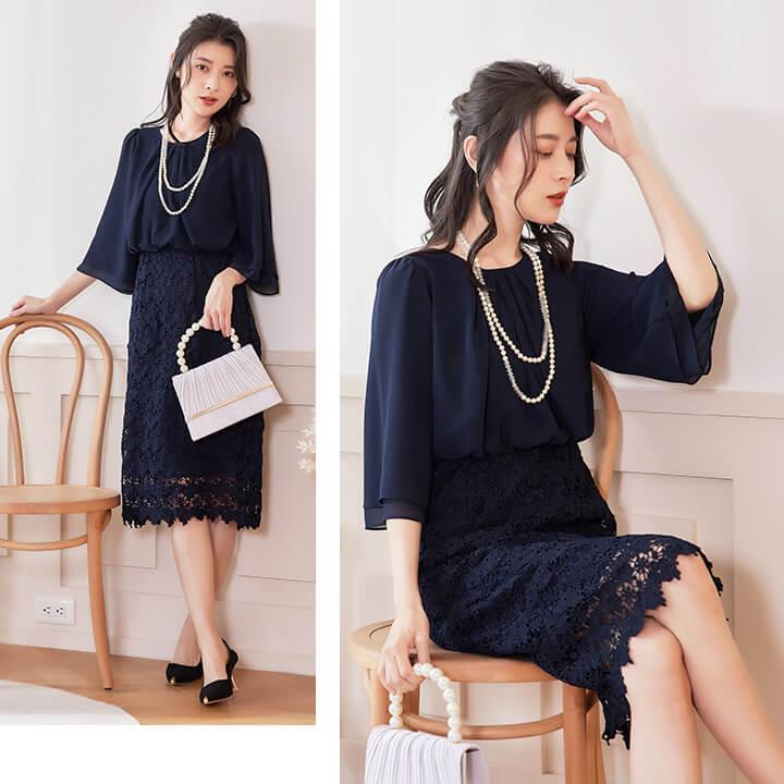 You Color パーティードレス 結婚式 ワンピース ロング丈 大きいサイズ