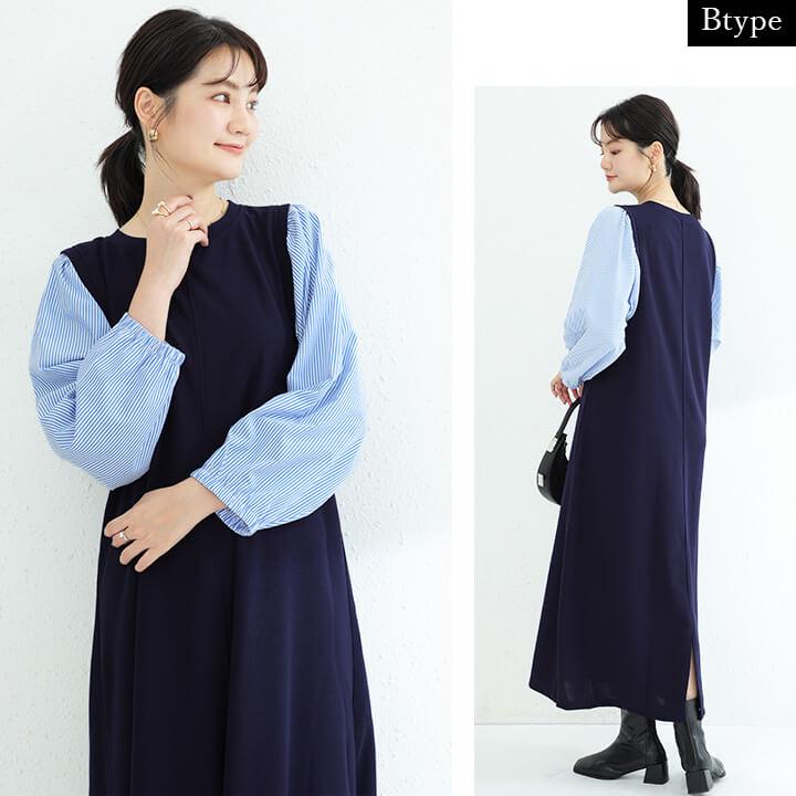 You Color ワンピース レディース カジュアル ロングワンピース ロング