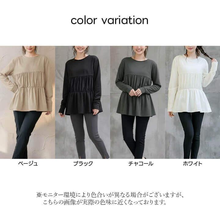 You Color ラッシュガード 長袖 水着 体型カバー レディース トップス