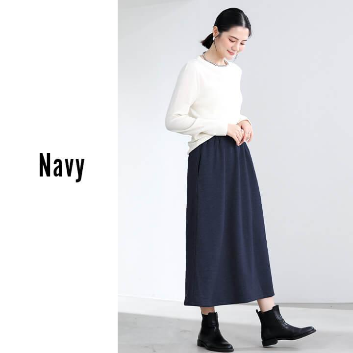 You Color 裏起毛 ワンピース スカート レディース ロングスカート