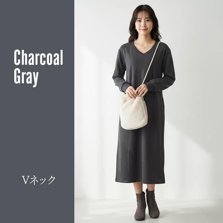 You Color ワンピース レディース 裏起毛 Uネック Vネック 2タイプ