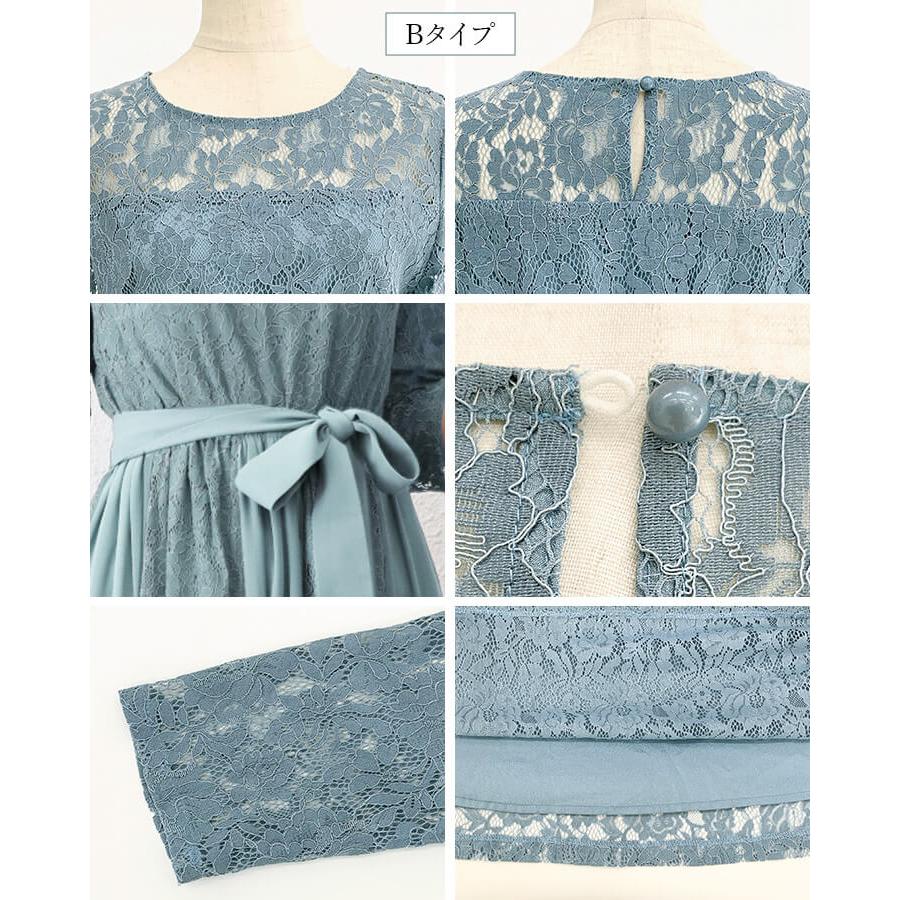 You Color ドレス パーティードレス ロングドレス ロング ロング丈