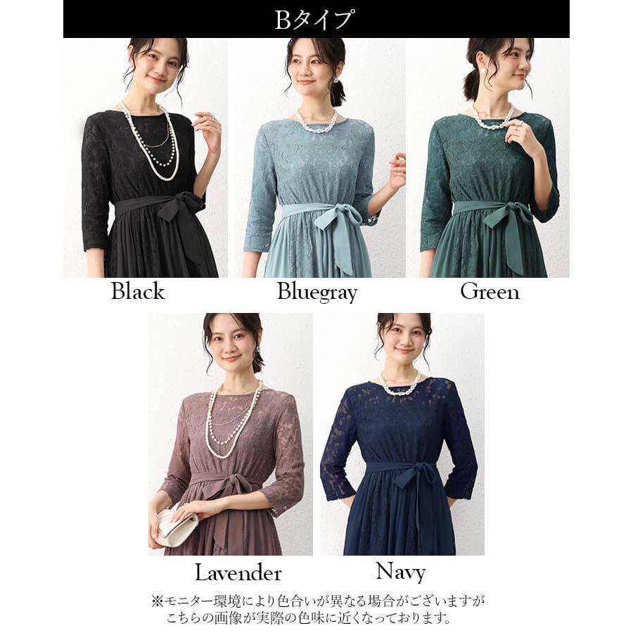 You Color ドレス パーティードレス ロングドレス ロング ロング丈