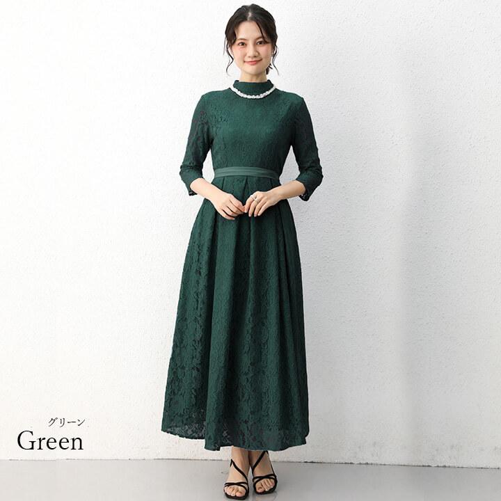 You Color ドレス パーティードレス ロングドレス ロング ロング丈