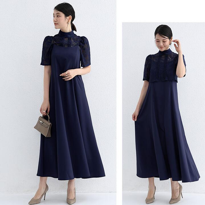 You Color パーティードレス 結婚式 ドレス ワンピース お呼ばれ