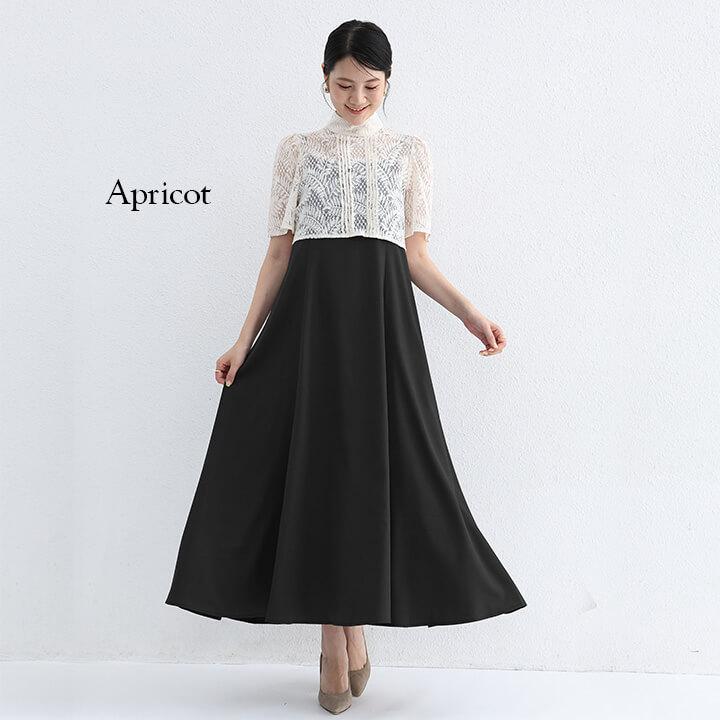 You Color パーティードレス 結婚式 ドレス ワンピース 結婚式