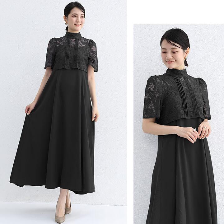 びょん エメ　ロングドレス　キャミソールドレス　パーティー　ビーズ　１３ 2025 STAGE DRESS COLLECTION ｜Aimer（エメ）