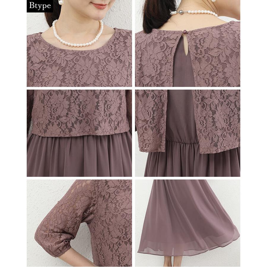 You Color パーティードレス 結婚式 ドレス お呼ばれ ワンピース