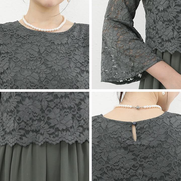 You Color 結婚式 ドレス パーティードレス ロングドレス 結婚式