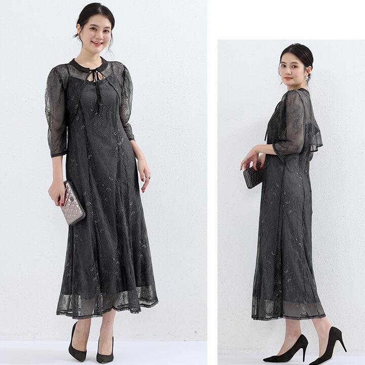 You Color パーティードレス ドレス 結婚式 大きいサイズ ロング