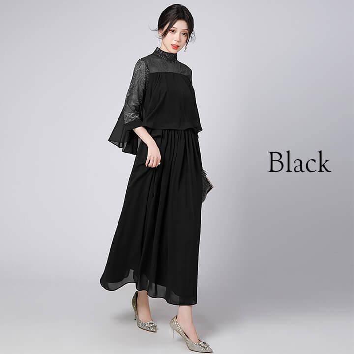 You Color パーティードレス 結婚式 お呼ばれ ワンピース ロング丈