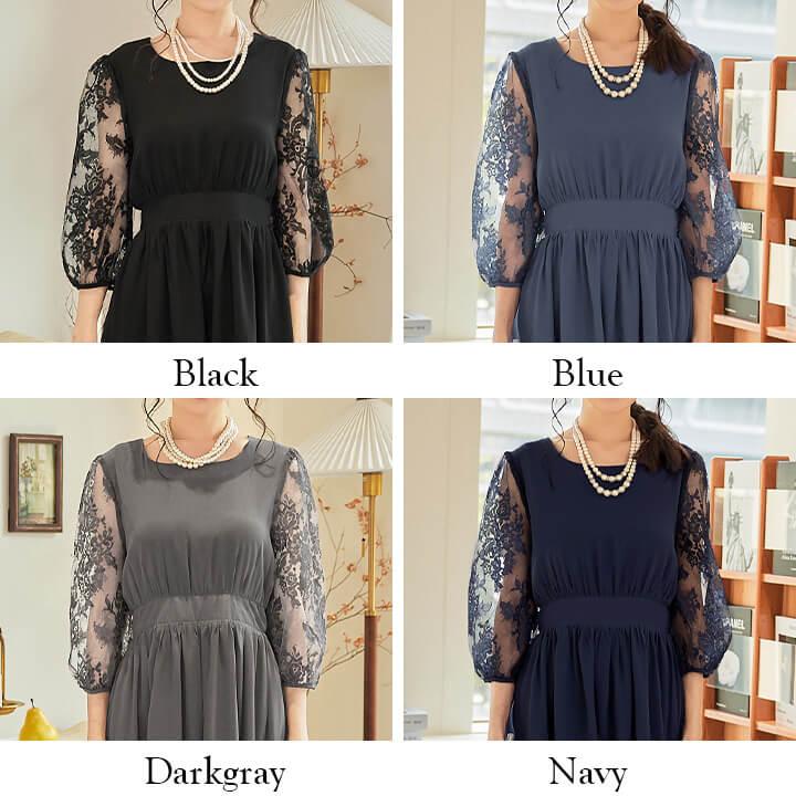 You Color パーティードレス 結婚式 ワンピース 大きいサイズ有 20代