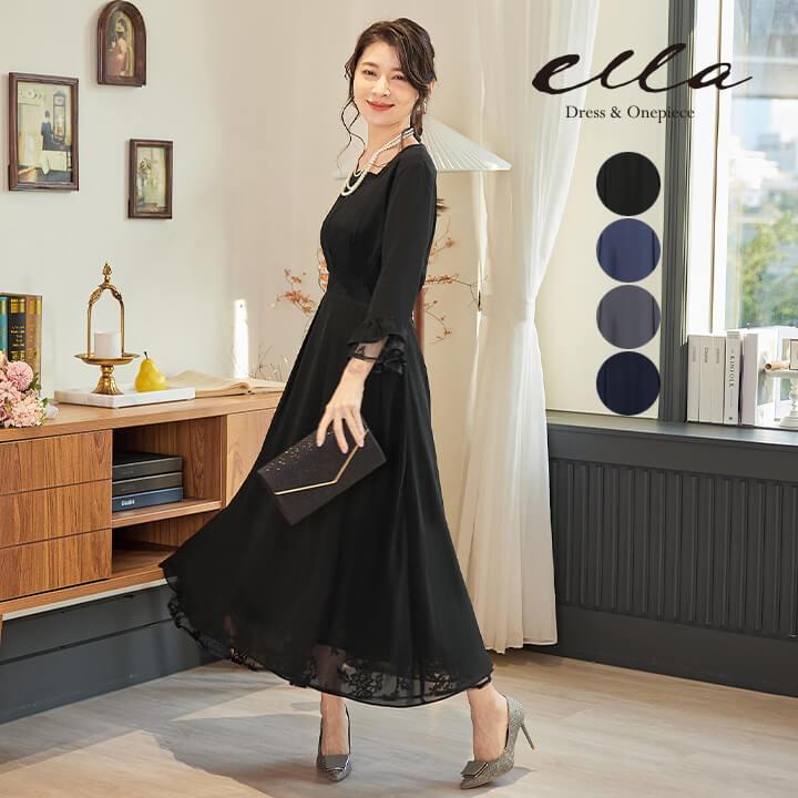 You Color パーティードレス 結婚式 ワンピース 大きいサイズ有 20代