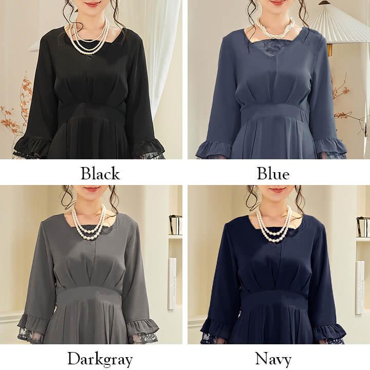 ウエディングドレス ミモレ丈 フレア袖 パーティードレス 10代 20代 30代40代 ワンピース おしゃれ お呼ばれ 食事会 二次会 披露宴 卒業式 成人式 You Color パーティードレス 結婚式 ワンピース 大きいサイズ有 20代