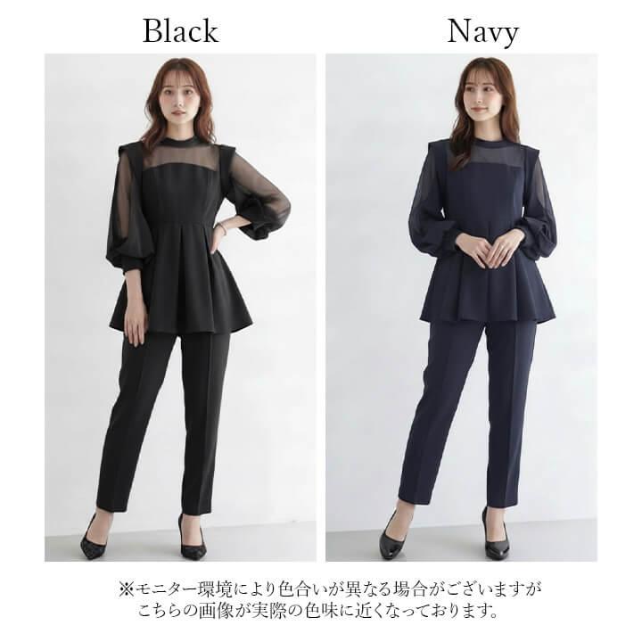 You Color パンツドレス セットアップ パンツスーツ パーティードレス