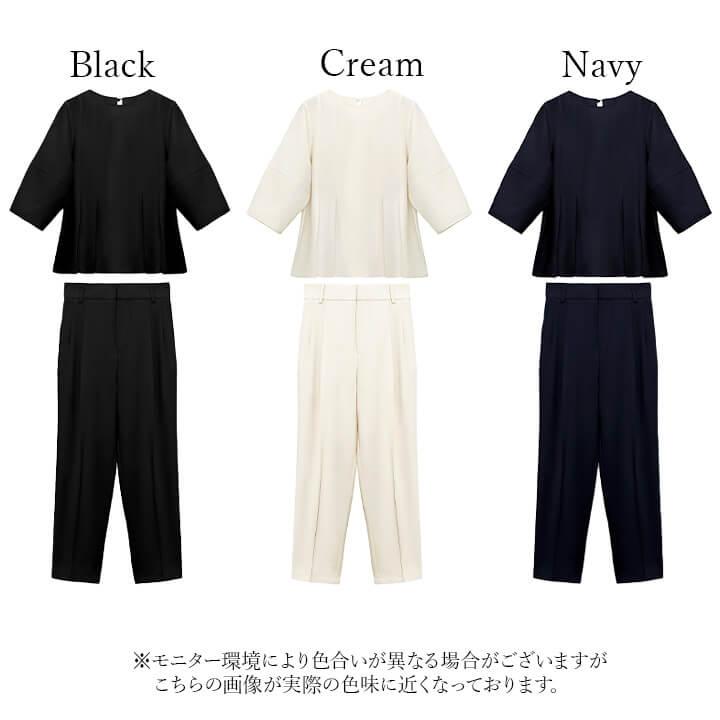 You Color パンツスーツ パンツドレス パーティードレス レディース