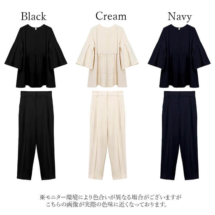 You Color パンツスーツ セットアップ パーティードレス レディース