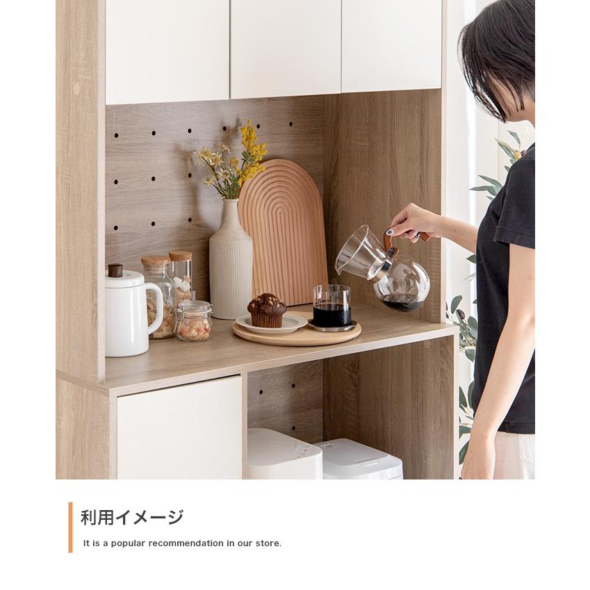 幅90cm】Erin バイカラーキッチン収納 : ETOMO - 通販 - Yahoo