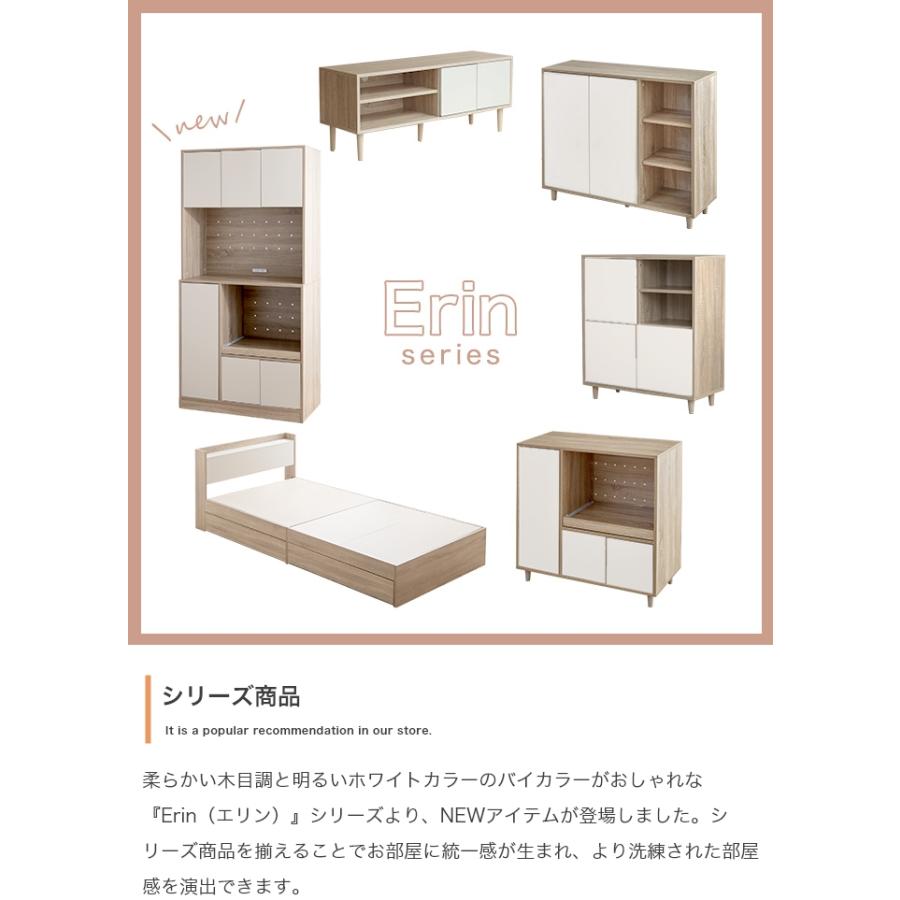 幅90cm】Erin バイカラーキッチン収納 : ETOMO - 通販 - Yahoo