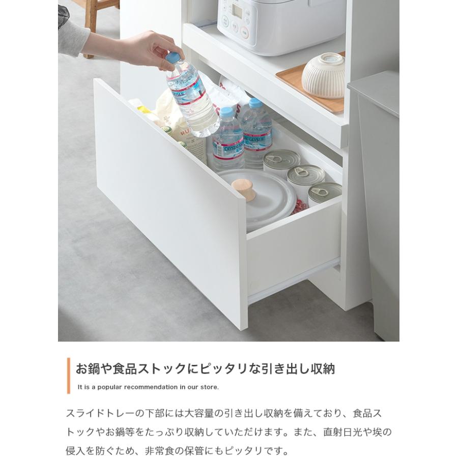 キッチンカウンター 伸縮 天板 Cyrus 伸縮スライド台付き 幅100〜154cm