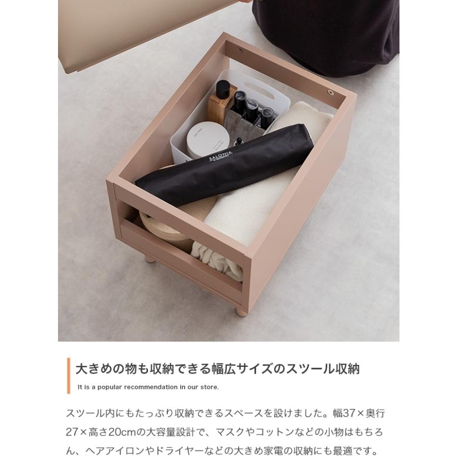 ドレッサー デスク 幅80cm スツール付き 2WAY 化粧台 鏡台 収納付き