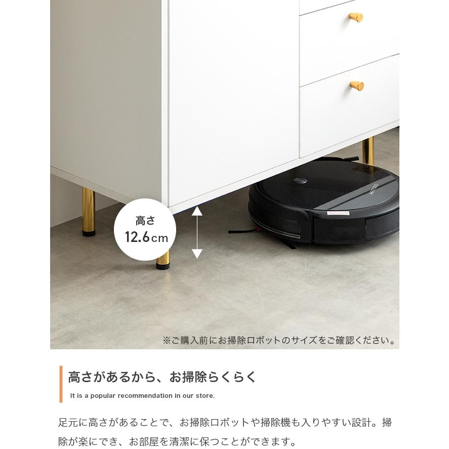 家具350 【幅70cm】Camila キャビネット　もぐ様用 家具350 【幅70cm】Camila キャビネット もぐ様用 チェスト・タンス