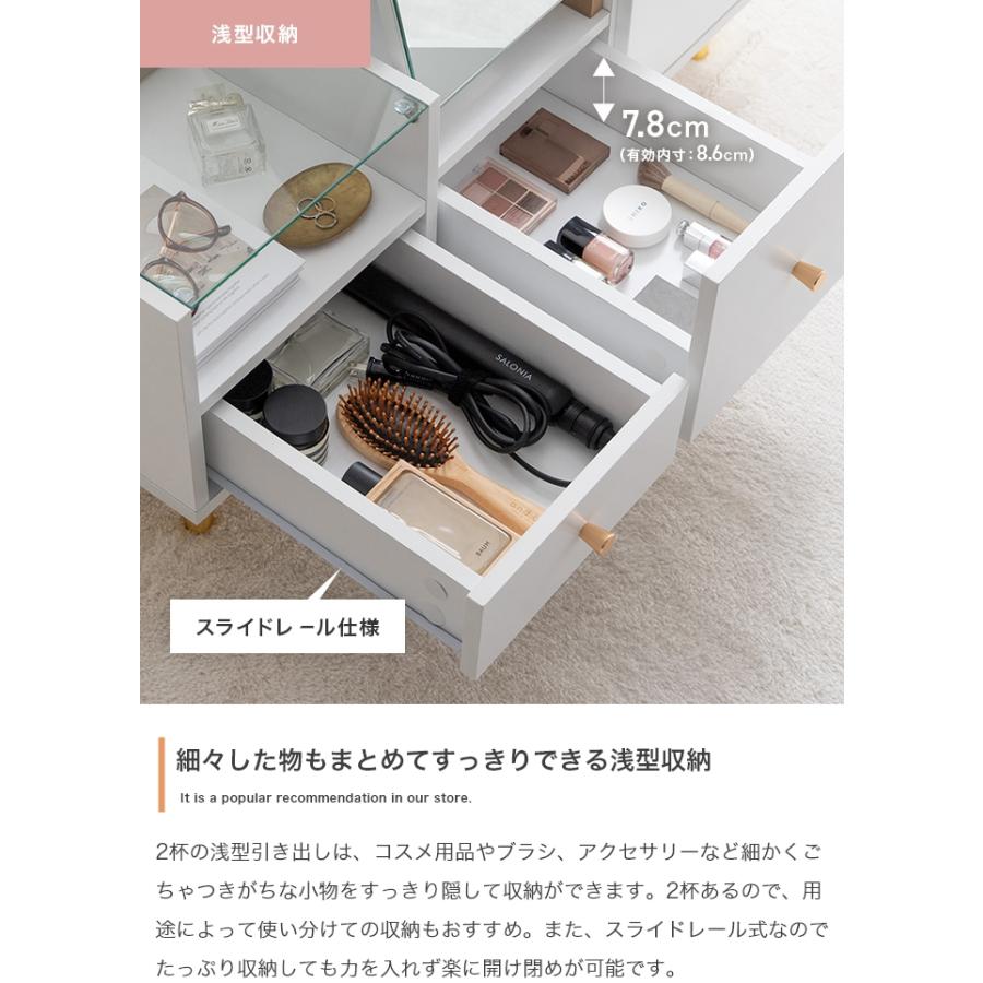 ドレッサーテーブル 鏡付き 化粧台 収納付き コンパクト 一人暮らし