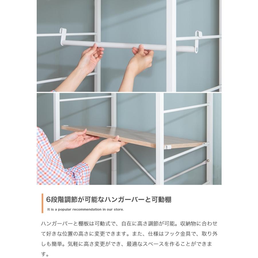 幅60cm】Tito 引き出し付きハンガーラック : ETOMO - 通販 - Yahoo