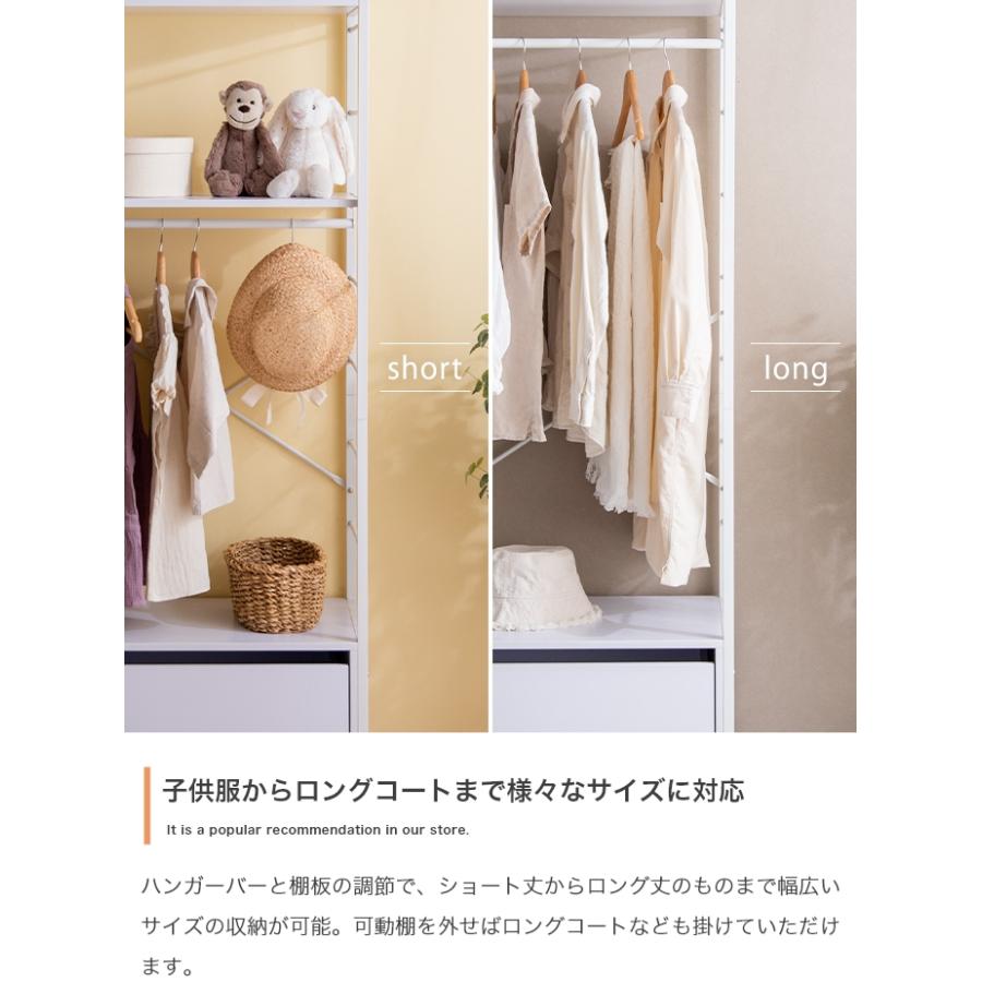 幅60cm】Tito 引き出し付きハンガーラック : ETOMO - 通販 - Yahoo