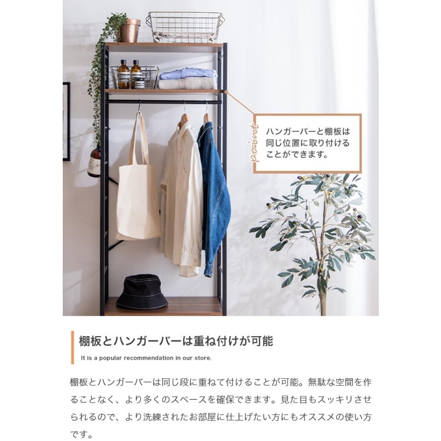 幅60cm】Tito 引き出し付きハンガーラック : ETOMO - 通販 - Yahoo