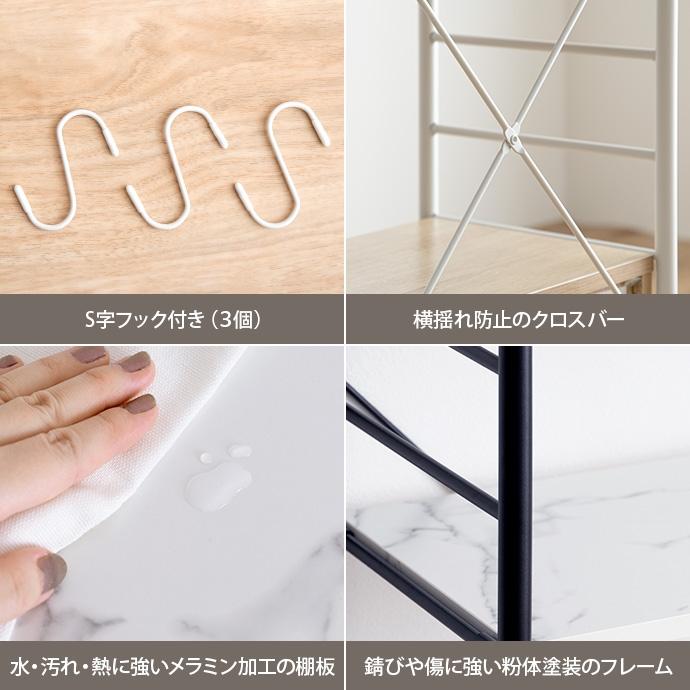 幅80cm】Laulu 引き出し付きシェルフ : ETOMO - 通販 - Yahoo!ショッピング