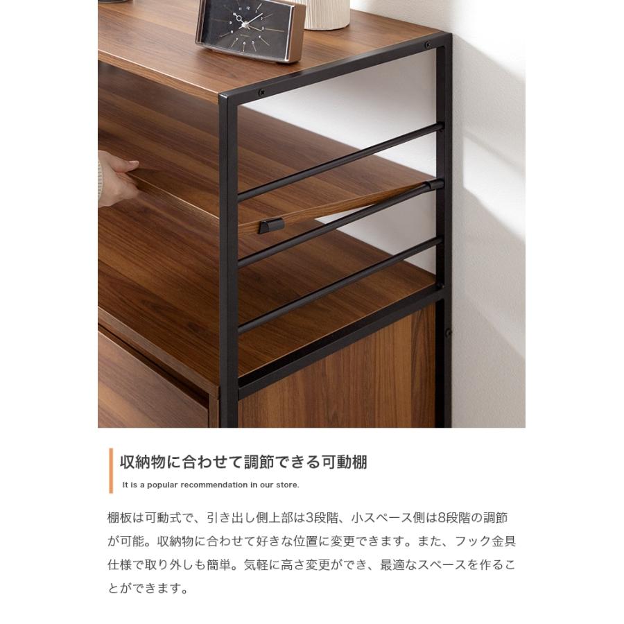 unico 引き出し付きオープンシェルフ 楽天市場】【クーポンで14％OFF! 12/23 0:00~23:59まで☆】シェルフ