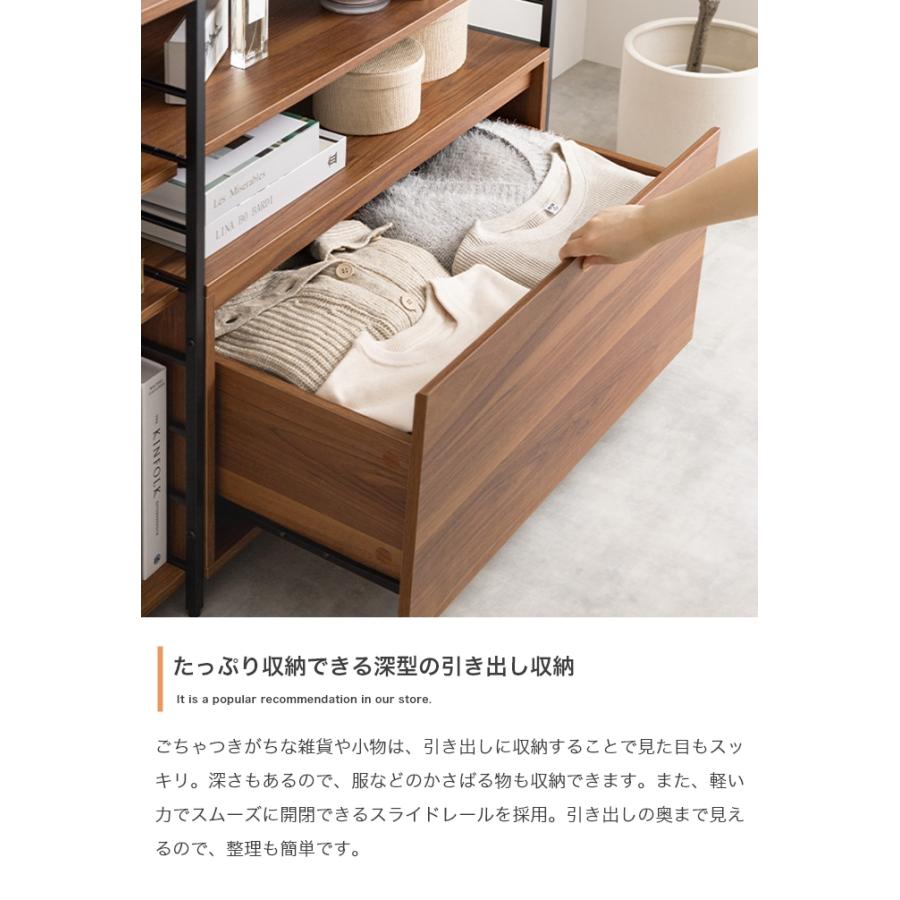 unico 引き出し付きオープンシェルフ unico 引き出し付きオープンシェルフ unico 引き出し付きオープン