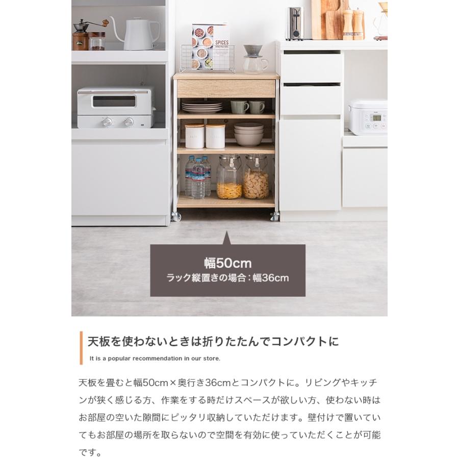 幅36〜69cm】Cammy 伸縮式キッチンワゴン : ETOMO - 通販 - Yahoo