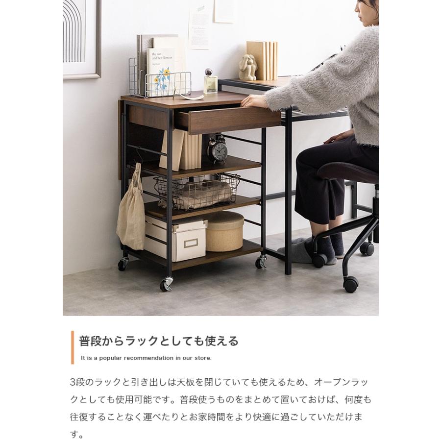 幅36〜69cm】Cammy 伸縮式キッチンワゴン : ETOMO - 通販