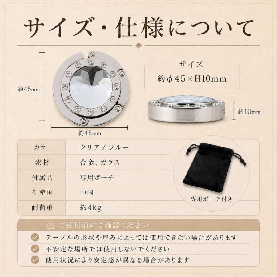 バッグハンガー おしゃれ 折りたたみ テーブル フック バッグフック