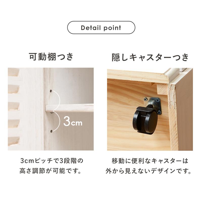 キッチンカウンター(ウォッシュホワイト) 幅52cm 完成品の画像