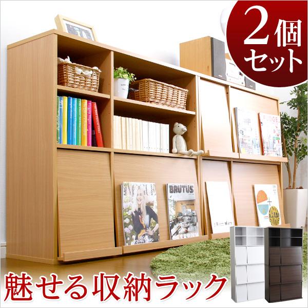 ディスプレイラック 【幅92dm】 2個セット 本棚 リビング収納の画像