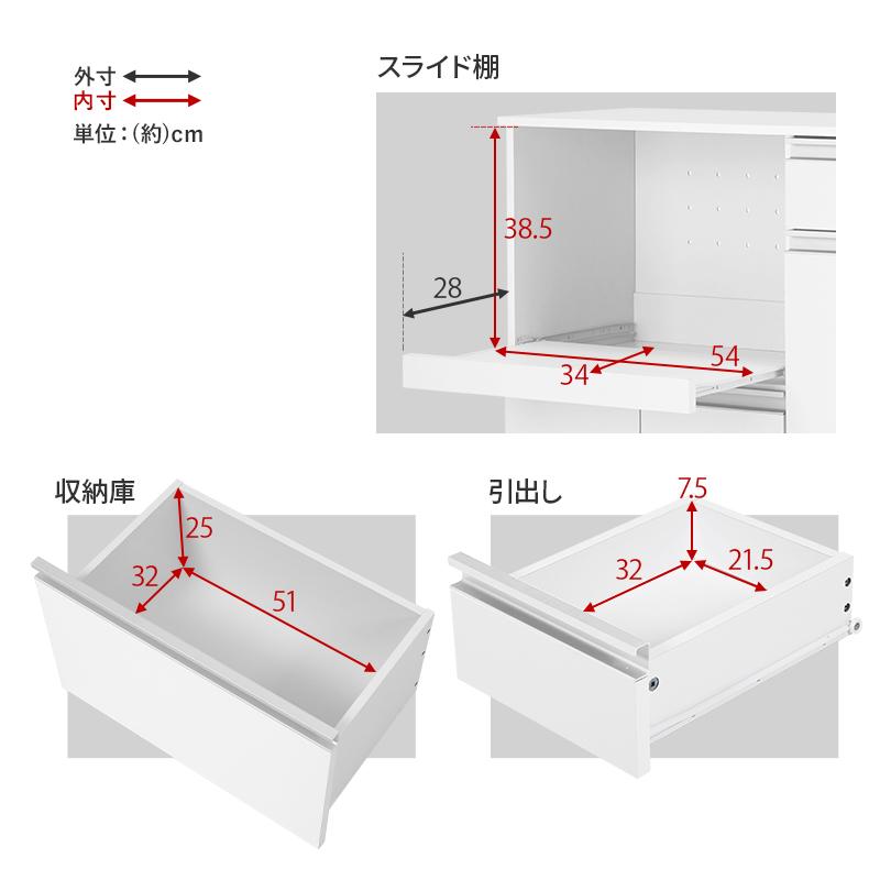 キッチンカウンター（収納庫タイプ）幅89cm｜etomostore｜20